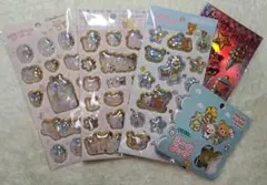 リラックマ シール キラぷく　おはじきシール　ビッツ　まとめ売り　 シャカシャカ