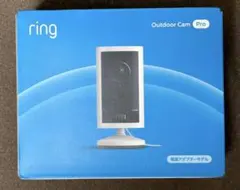 美品】Ring Stick Up Cam 3台セット まとめ売り - メルカリ