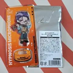 琳*様 ヒプノシスマイク ラフォーレ 原宿 コラボ 缶バッジ 盧笙 - メルカリ