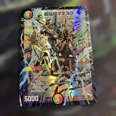 1枚　プロモ　龍仙ロマネスク デュエマ　デュエルマスターズ
