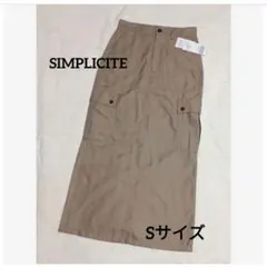 【SIMPLICITE】 Sサイズ リネンライクツイードカーゴベイカースカート