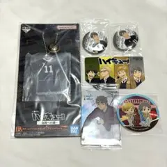 ハイキュー!! 宮治 グッズセット 缶バッジ アクリルチャーム