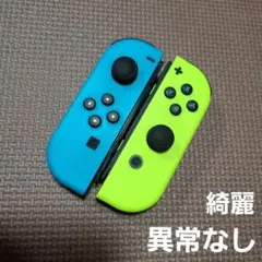 81 Nintendo Switch ジョイコン ネオンブルー、ネオンイエロー