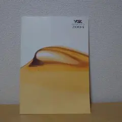 Item thumbnail for item 836e6e7e-3a96-4219-aec5-04aaa8c9f861