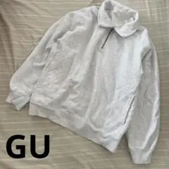 【GU】ジーユー　ハーフジップヘビーウェイトスエットプルオーバー　白　L