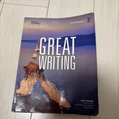 GREAT WRITING 2 FIFTH EDITION