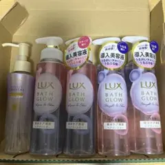 LUX BATH GLOW シャンプー トリートメント ヘアブースターセット