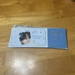 M!LK 塩﨑太智 のぞいてみるく展 大阪 レプリカチケット - メルカリ