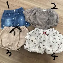 ベビー　ズボン　パンツ　保育園　まとめ売り　フリル