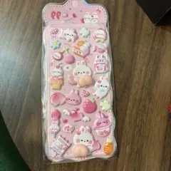 アニマルパーティー 立体おしりシール