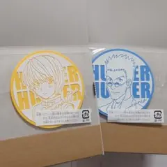 HUNTER × HUNTER ビッグラバーコースター　クラピカ　レオリオ