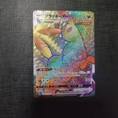 ブラッキー VMAX hrイーブイヒーローズ