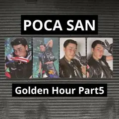 GOLDEN HOUR PART5 POCA SAN トレカ ポカ