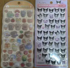 ボンボンドロップシール　コットンパフィシール