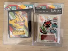 た*ち様 横浜WCS2023 記念デッキシールド スリーブ　2個