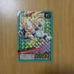 ドラゴンボールZ カードダス スーパーバトル 540 当時物 プリズム 1995