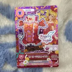 アイカツ ガーリーデビルトップス カード