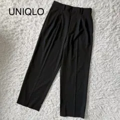 【ユニクロ】タックワイドパンツ　テーパードパンツ　M ブラック　カジュアル　春