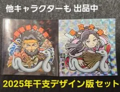 ニエベス様 リクエスト 2点 まとめ商品