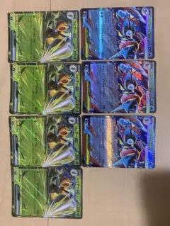 メガゲッコウガex rr スピアーex rr セット