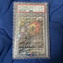 PSA10 ウェーニバルex / ポケモントウホク2 | Mercari