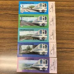 1975小田急線小田原梅まつり記念乗車券 1975小田急線小田原梅まつり記念乗車券