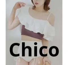 2026年最新】chico水着の人気アイテム - メルカリ