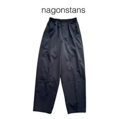 極美品✨ナゴンスタンス 22AWウエストゴム センタープレス パンツ ブラックsのサムネイル