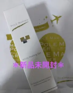 2025年最新】POLE MARIER クレンジングジェルの人気アイテム - メルカリ