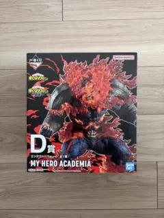 【エンデヴァー】一番くじ　僕のヒーローアカデミア　D賞 -意思-