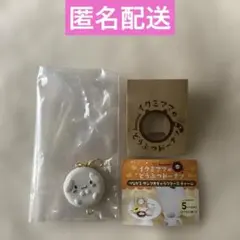 イクミママのどうぶつドーナツ　つながる　サンリオキャラクターズチャーム　ガチャ