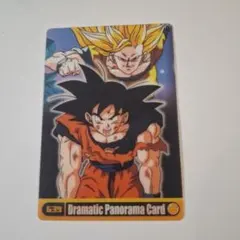 ドラゴンボール Dramatic Panorama Card G39