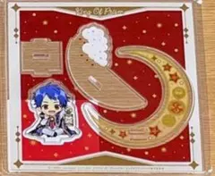 キンプリ　まるくじ　アクスタ