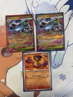 メガリザードンex ポケモンカードゲーム