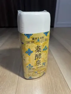 新品未開封 薬酵泉 入浴剤 600g 酵素・ローヤルゼリー配合 - メルカリ