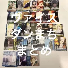 2025年最新】ダンまち デッキの人気アイテム - メルカリ