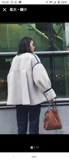 値下げ⭐︎金子綾さん私服 デプレ 卒園式 入学式 ジャケット - メルカリ