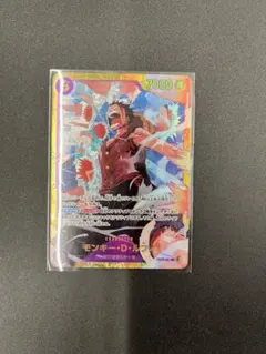 Item thumbnail for item 7e6f0c80-c615-44d9-878b-1e9db4949b96