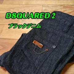 DSQUARED2ディースクエアード デニムパンツ S73LA0068サイズ38