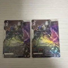 ガンダムカード　シャイニングガンダム　パラレル　LR+ 2枚