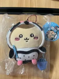 ちいかわ水族館 フンボルトペンギンなくりまんじゅうマスコット