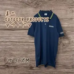 美品　OUTDOOR PRODUCTS アウトドア　半袖ポロシャツ Mのサムネイル