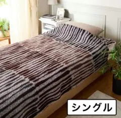 ふくりん様 リクエスト 2点 まとめ商品