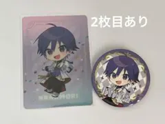 すとぷり ななもりさん グッズまとめ売り