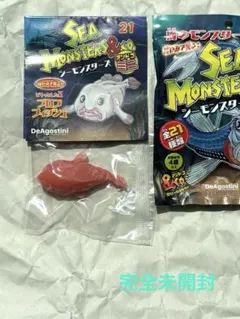 Item thumbnail for item 31250c37-ddf5-4b59-9803-42a7165e7f5c