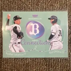 ⑧BBMオリックス・バファローズ ベースボールカード　2025　曽谷龍平＆太田椋