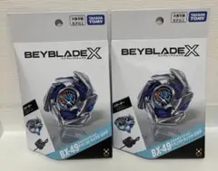 ベイブレードX CX-18ランダムブースター BX-49 ドランストライク