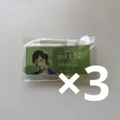 名探偵コナン 公式アプリ アクリルネームバッジ 諸伏高明