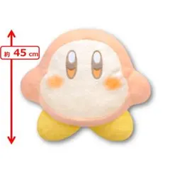 フェルト風　ぬいぐるみ　ワドルディ　カービィ 任天堂