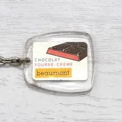 のり様 リクエスト 4点 まとめ商品